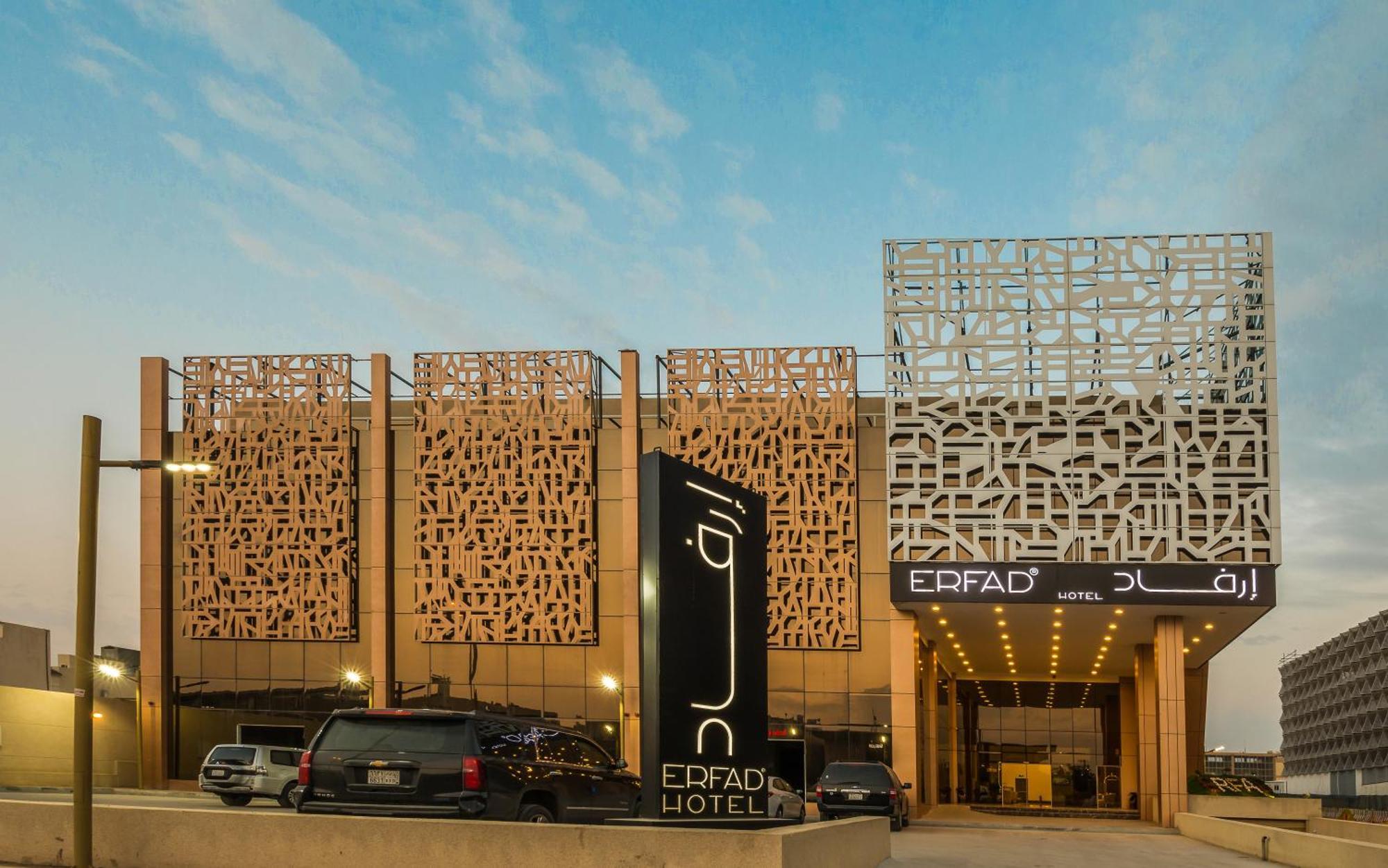 Erfad Hotel - Riyadh Bagian luar foto